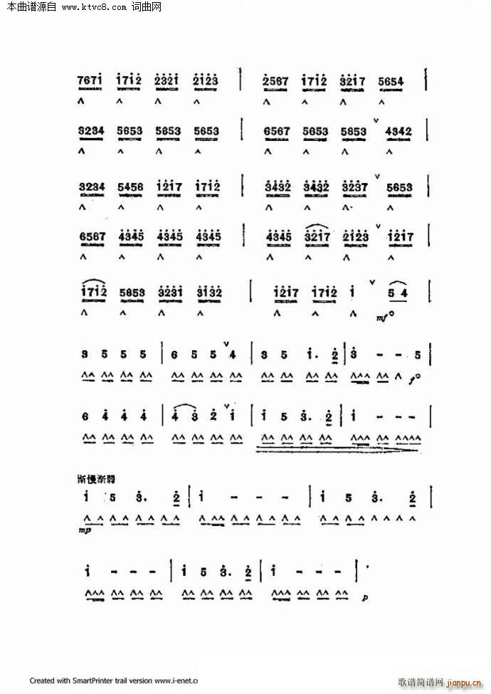 ����������������60�� ��һ���ֹ�������(�����V)39