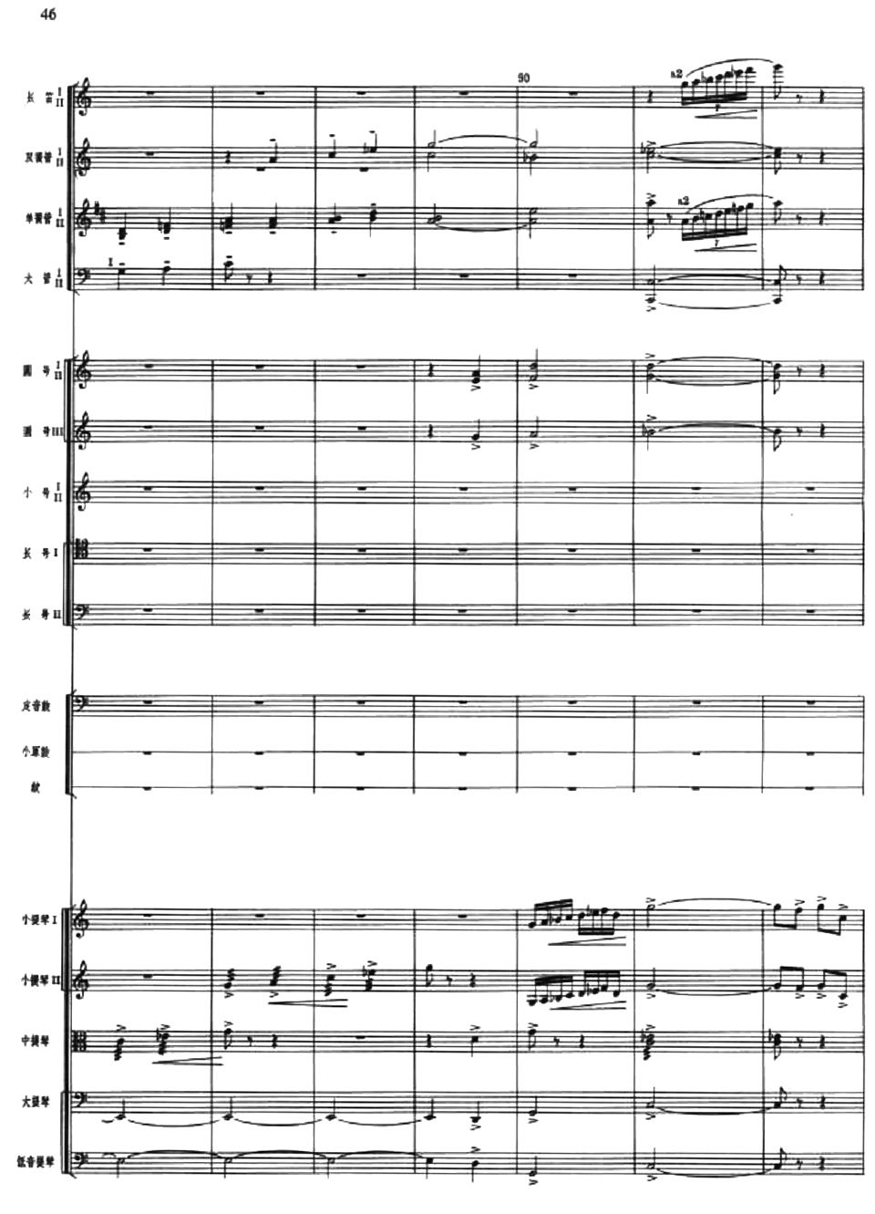 �c���Ĳ���6(���V)1