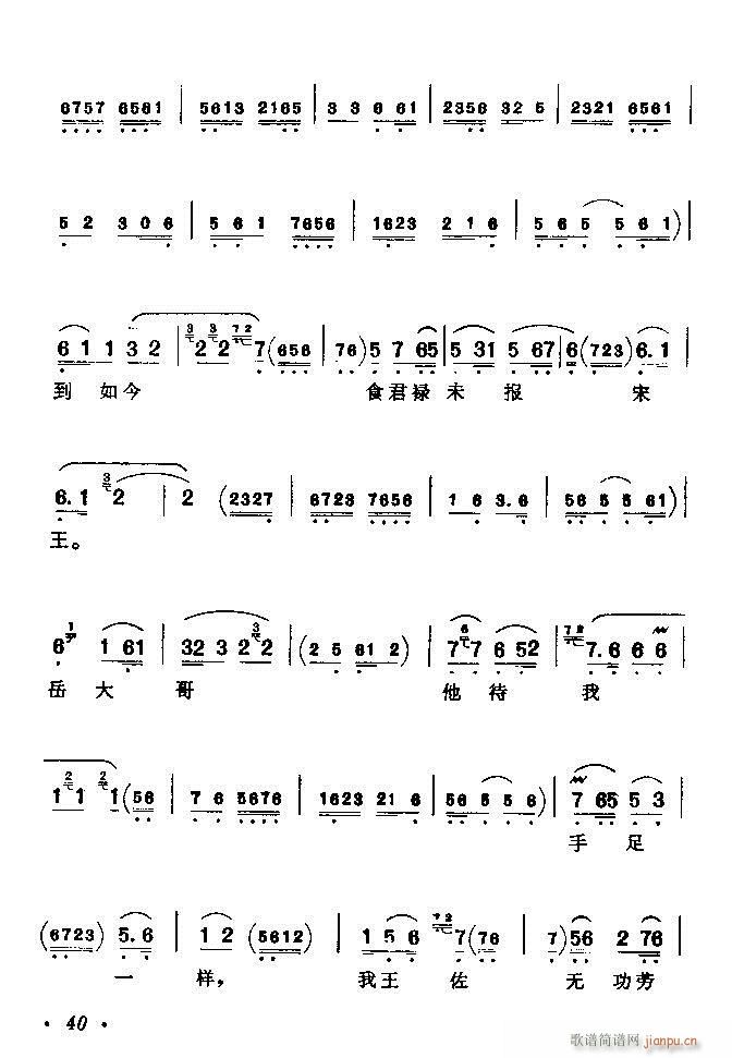 ������(zh��)����ǻ�x �ϼ� Ŀ�ǰ�� 1 60(�������V)46