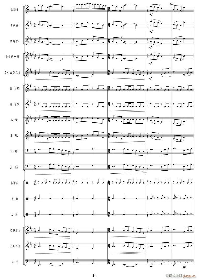 �Һ��ҵ���� �ܘ�(l�� ) 06(���V)1