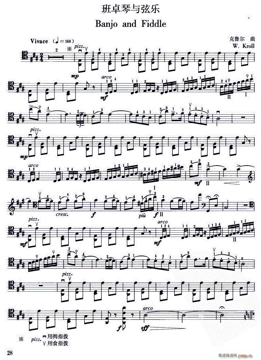 ��׿���c�Ҙ�(l�� ) ������(�������V)1