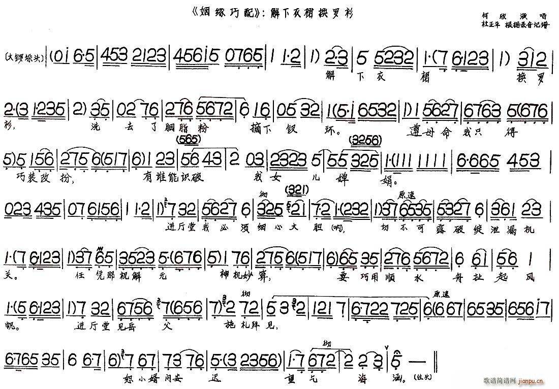 �������� ������ȹ�Q�_��(ʮ�ּ�����)1