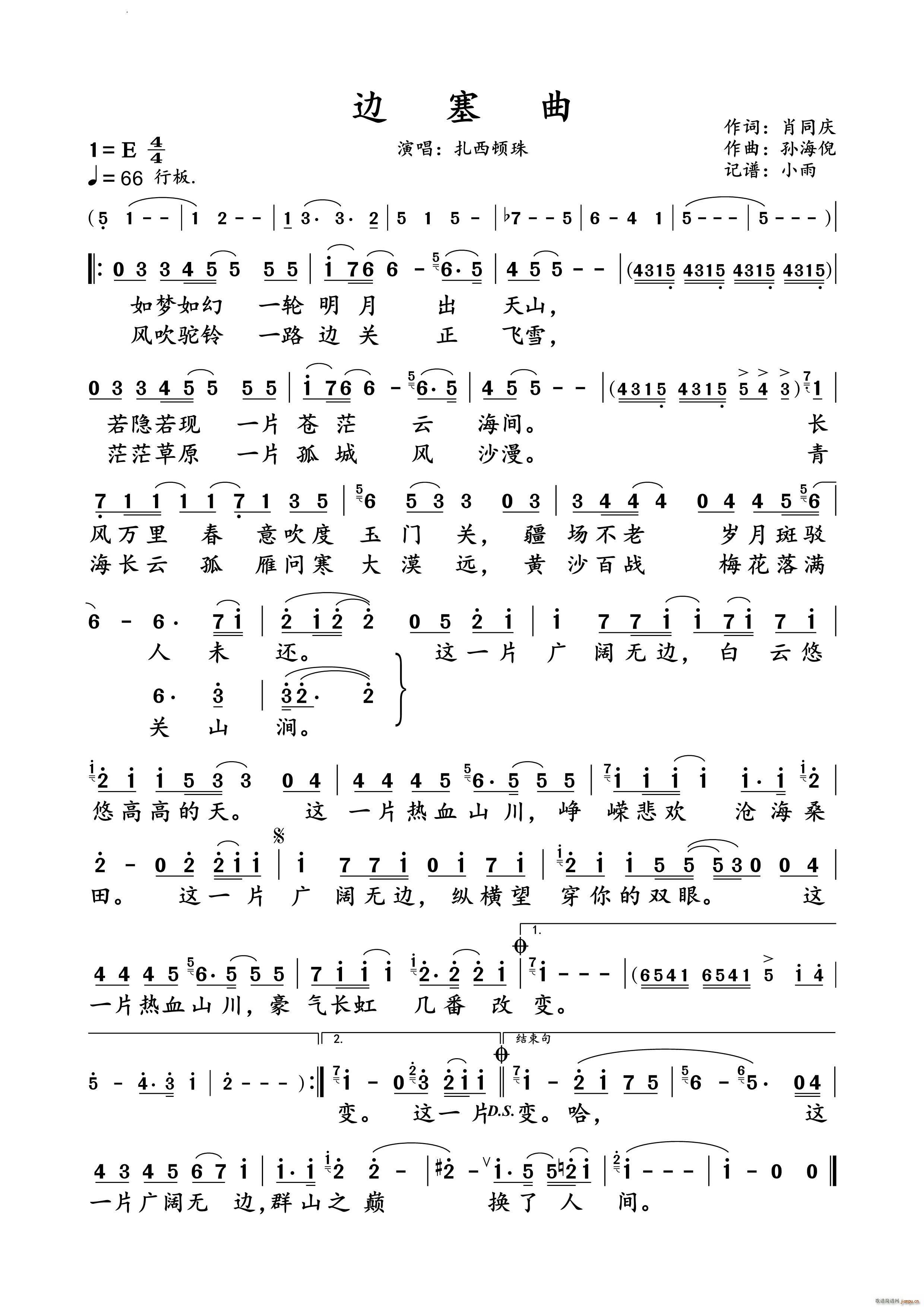 ߅���������D�� �ݳ��V(ʮ�ּ�����)1