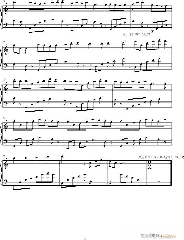 ����С�C(����V)3