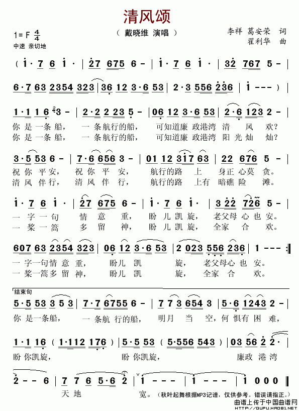 ���L(f��ng)힣������~(���ָ��V)1