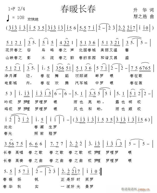 ��ů�L(ch��ng)��(���ָ��V)1