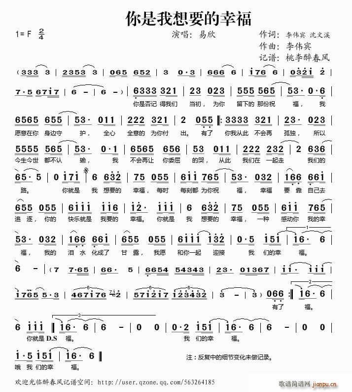 ��������Ҫ���Ҹ�(���ָ��V)1