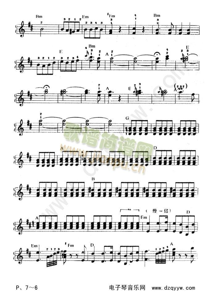 ����ɽ-�����V(������V)6