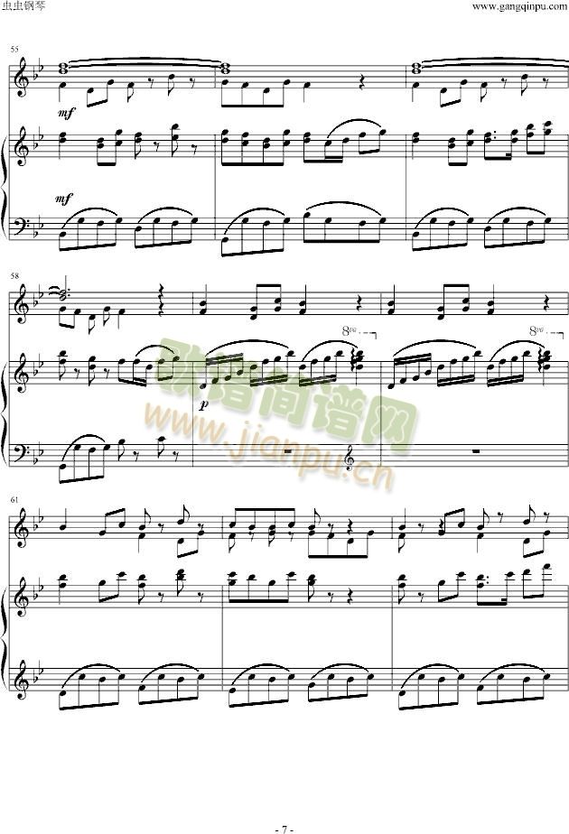 ��ˮ�ٸ�(����V)7