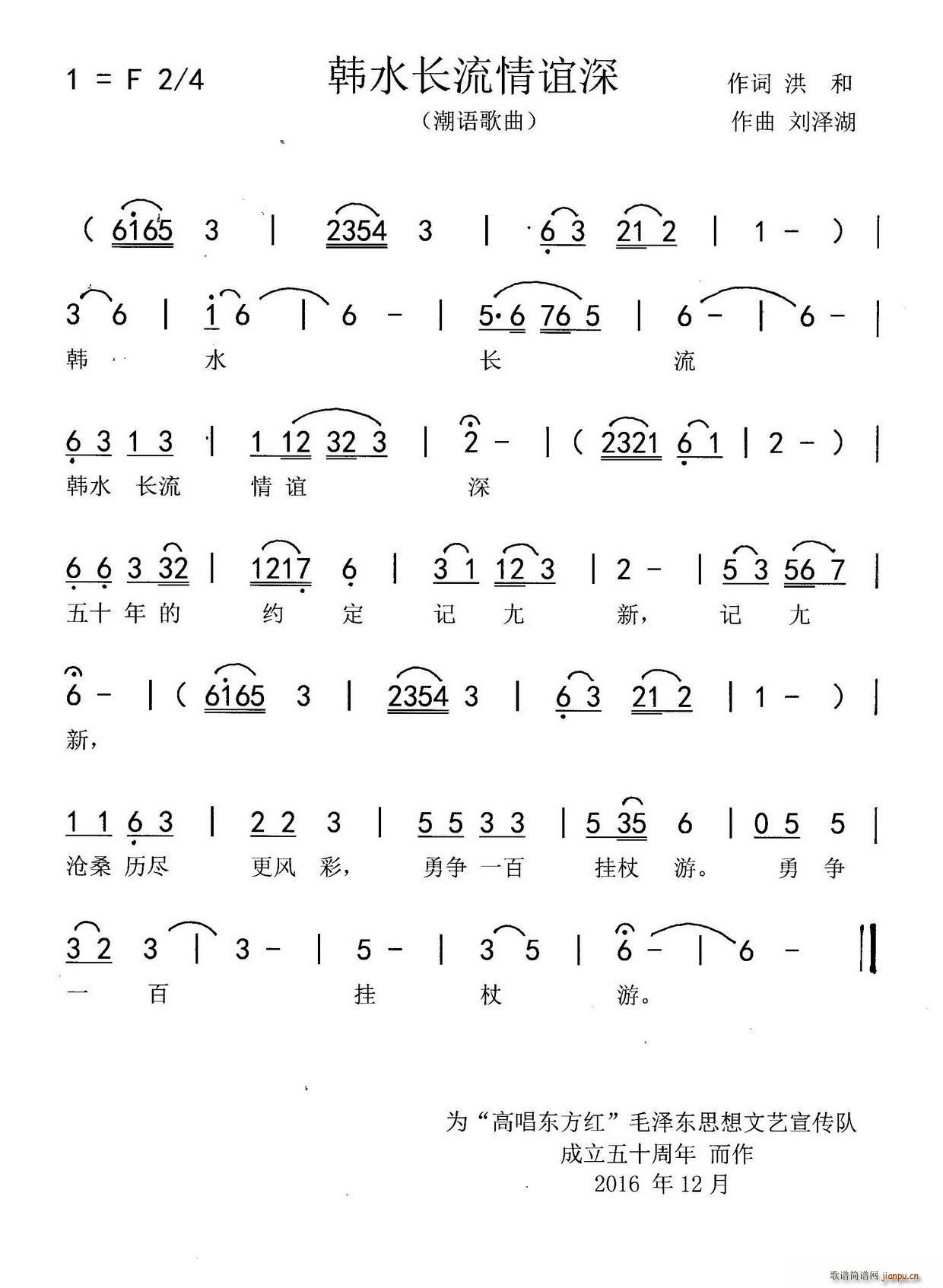 �nˮ�L(ch��ng)�����x��(���ָ��V)1