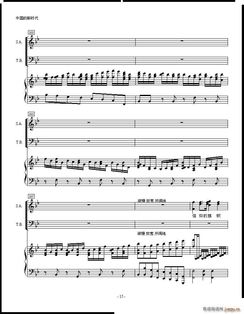 �Ї����r(sh��)��(���ָ��V)15