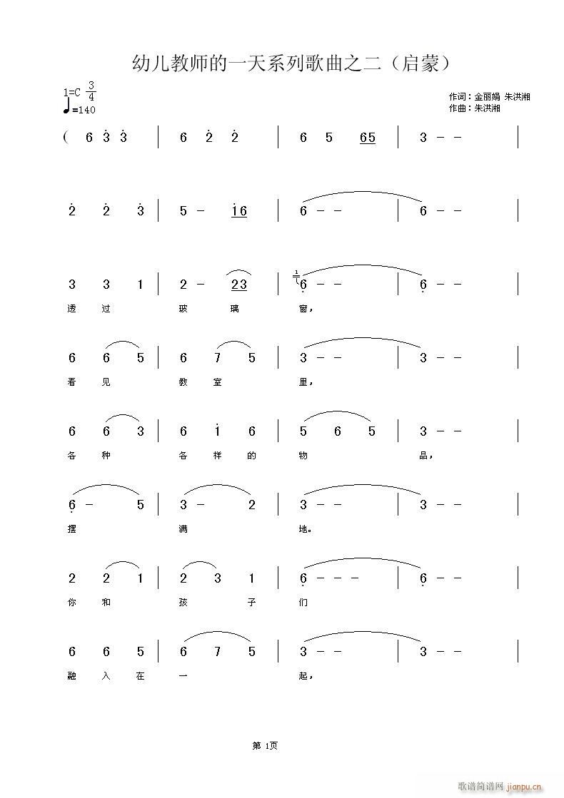 �׃��̎���һ��ϵ�и���֮��(ʮ�ּ�����)1