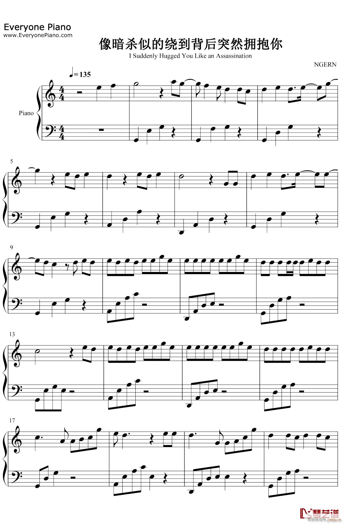 �񰵚��Ƶ��@������ͻȻ������(����V)1