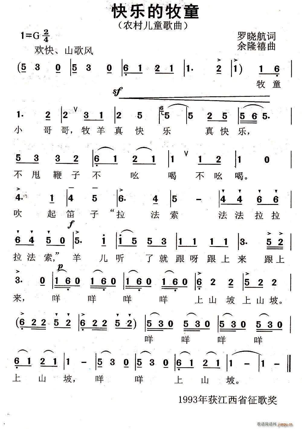 �옷(l�� )����ͯ(���ָ��V)1