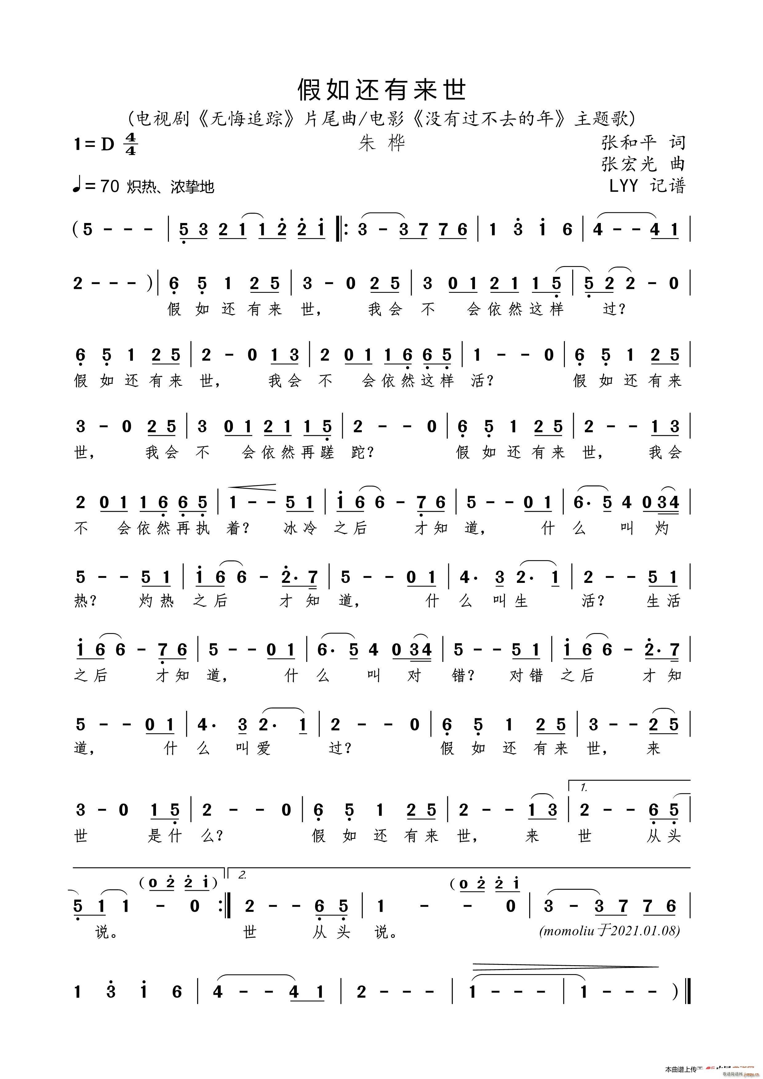 ����߀�Ё�(l��i)�� �ҕ�� �o(w��)��׷ۙ �Ӱ �](m��i)���^(gu��)��ȥ���� ���}��(ʮ�ּ�����)1