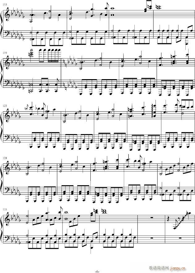 �|�� ��ĭ ���Τޤۤ���(����V)6