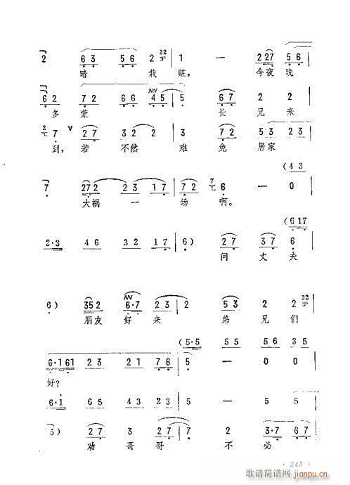 �����Ո�D����(�������V)3