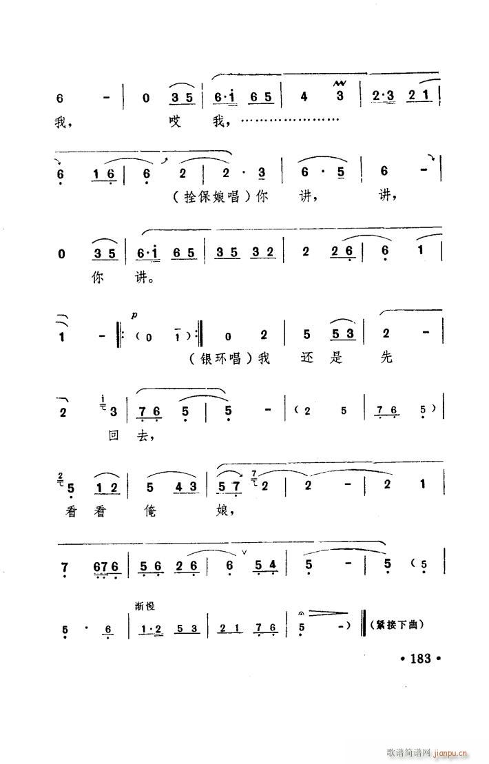 ���(y��ng)�� ԥ�� ���_�� 101 150(ԥ�����V)12