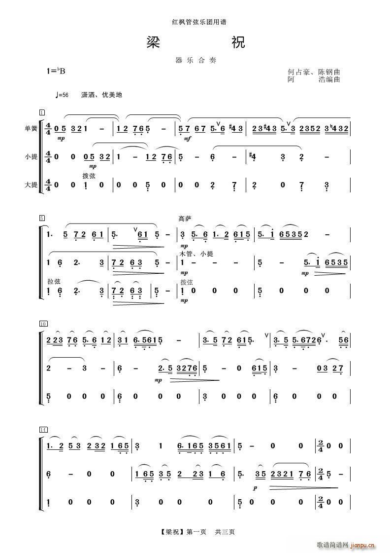 ��ף ����(l�� )����(���V)1