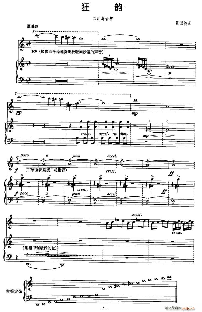 ���(�Ź~�P���V)1