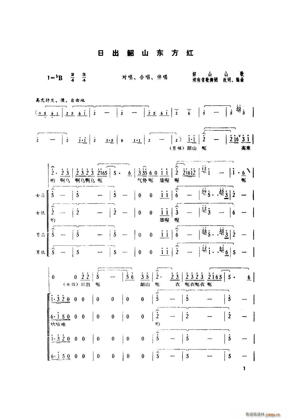 �������(li��n)������ �����V(ʮ�ּ�����)1