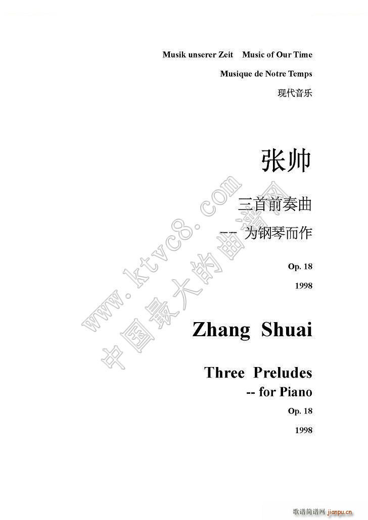 ����ǰ���� 3(����V)1