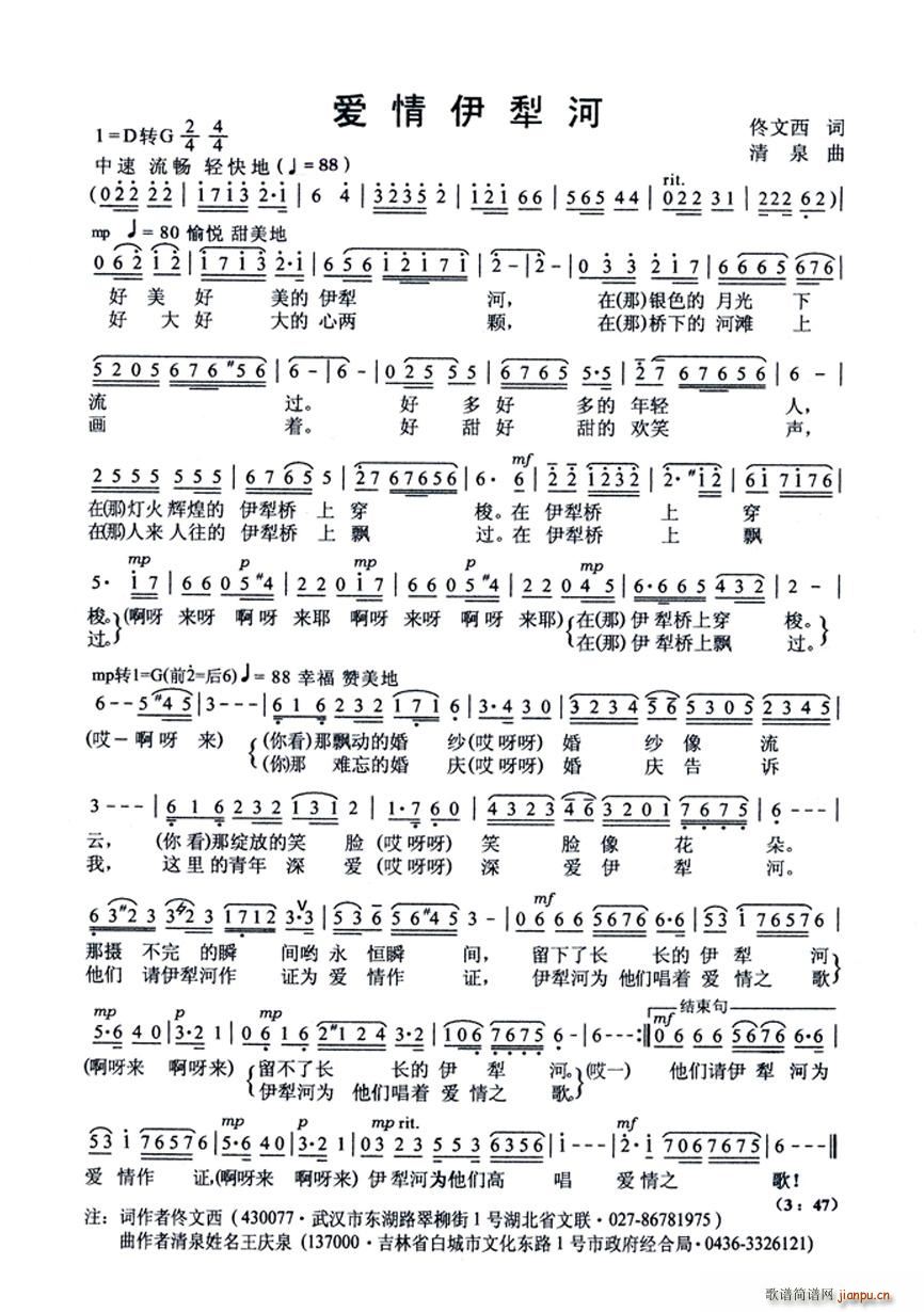 ��(��i)�������(���ָ��V)1