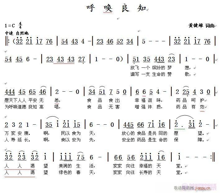 ����֪(���ָ��V)1