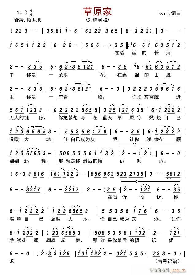 ��ԭ��(���ָ��V)1