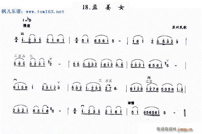 �Ͻ�Ů �K�����(�����V)1