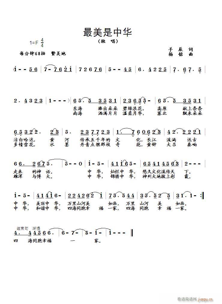 ���������A���ֳ��~����������S���־���(ʮ�ּ�����)1