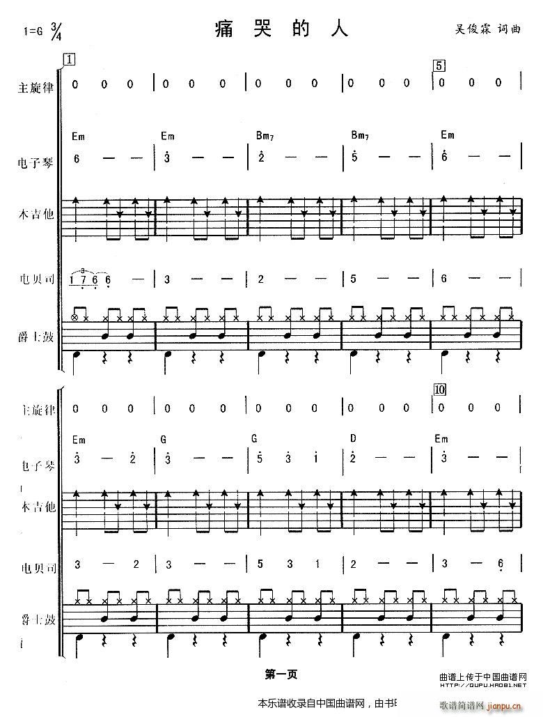 ʹ�޵��� �A��Ɲ ���(l�� )� ��(l�� )���V(���V)1