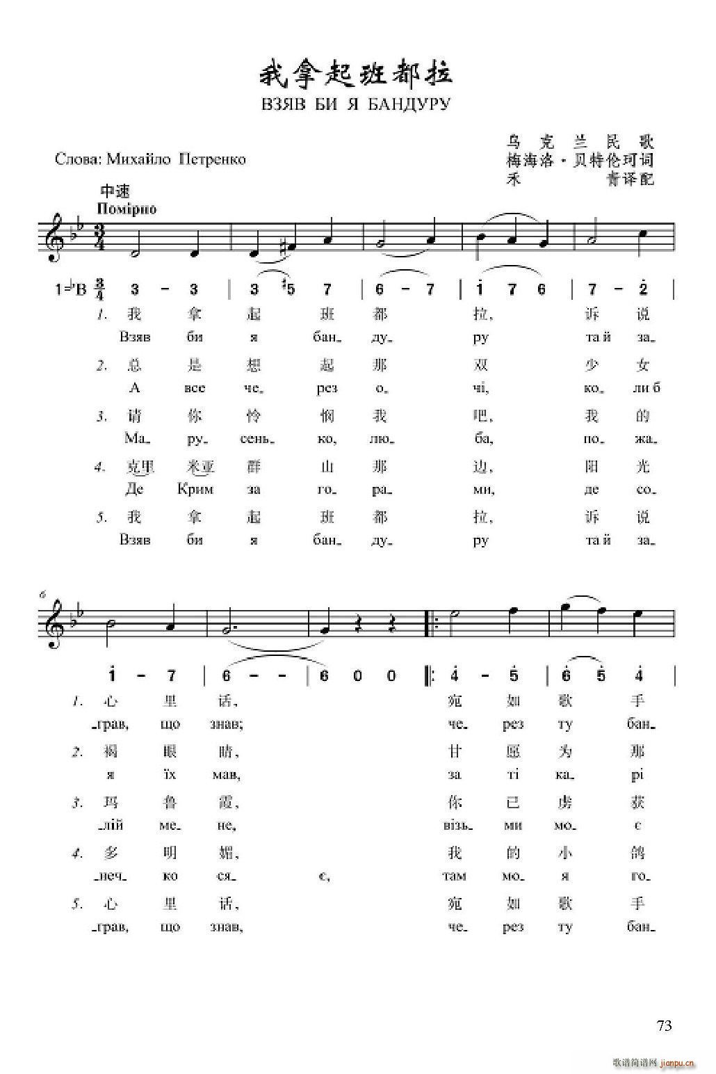 ������඼��(���ָ��V)1