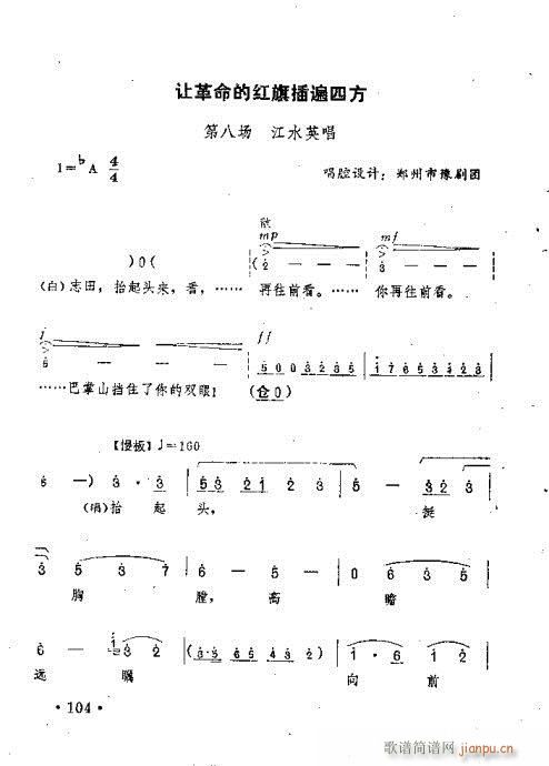 ׌�����ļt�����ķ�(ԥ�����V)1