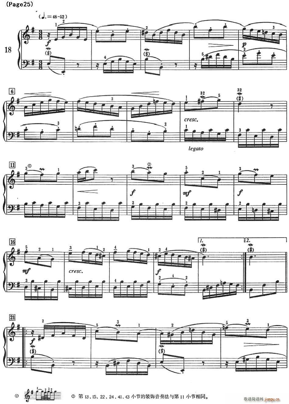 �ͺ�Сǰ���� NO 17 NO 18(����V)3