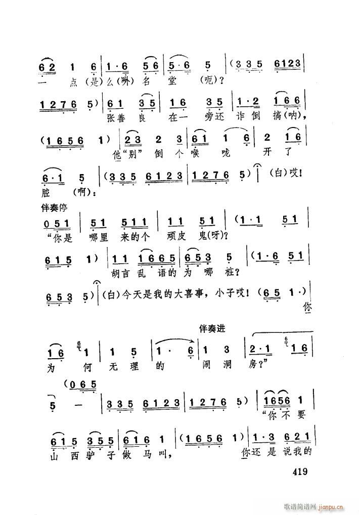 �H���ă����[���� �������(ʮ�ּ�����)27