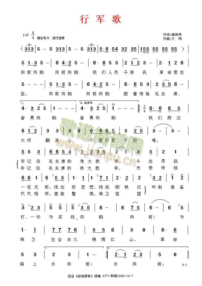 ��܊��(���ָ��V)1