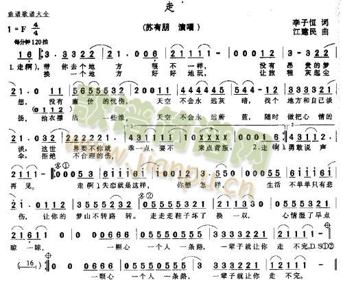 ��(һ�ָ��V)1