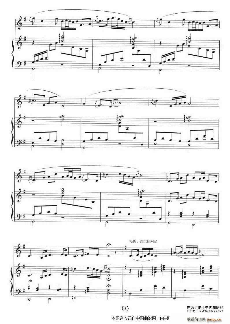 �l�� ʮ�׵� ���(����V)3