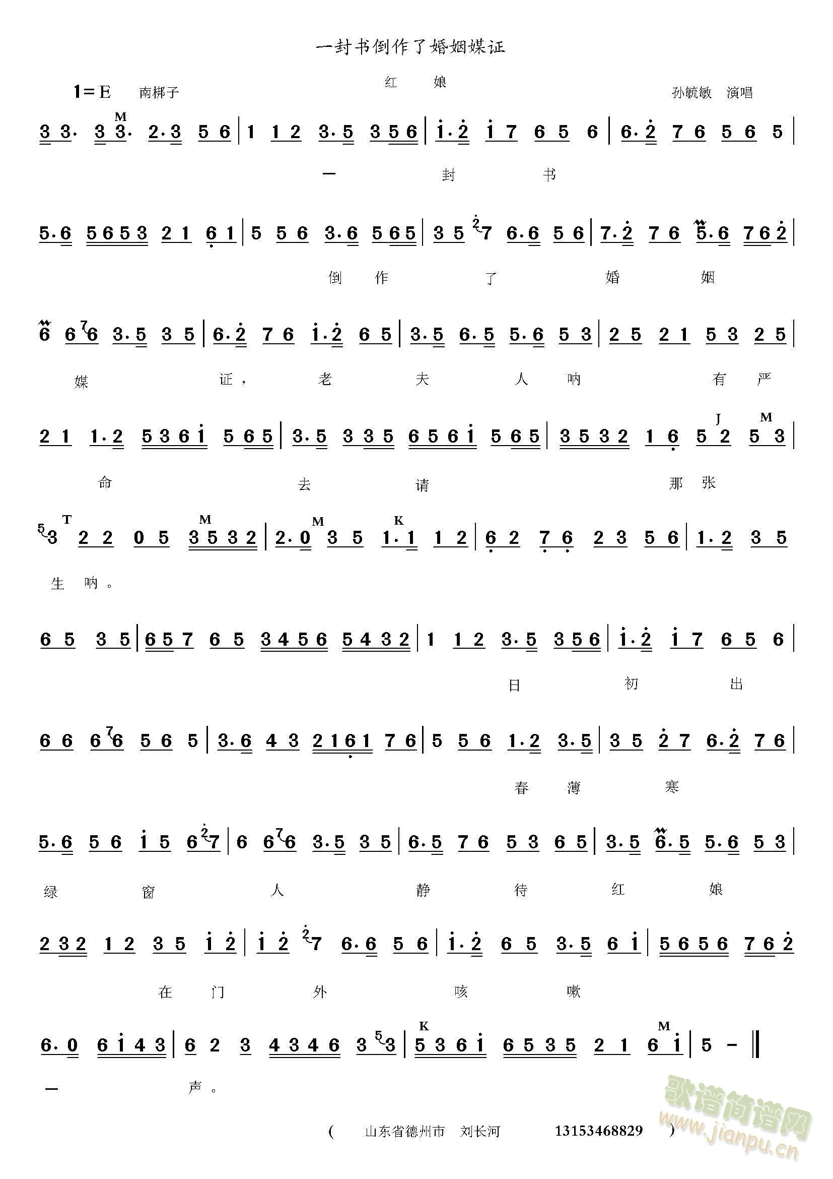 һ���(sh��)�����˻���ý�C(ʮ�ּ�����)1