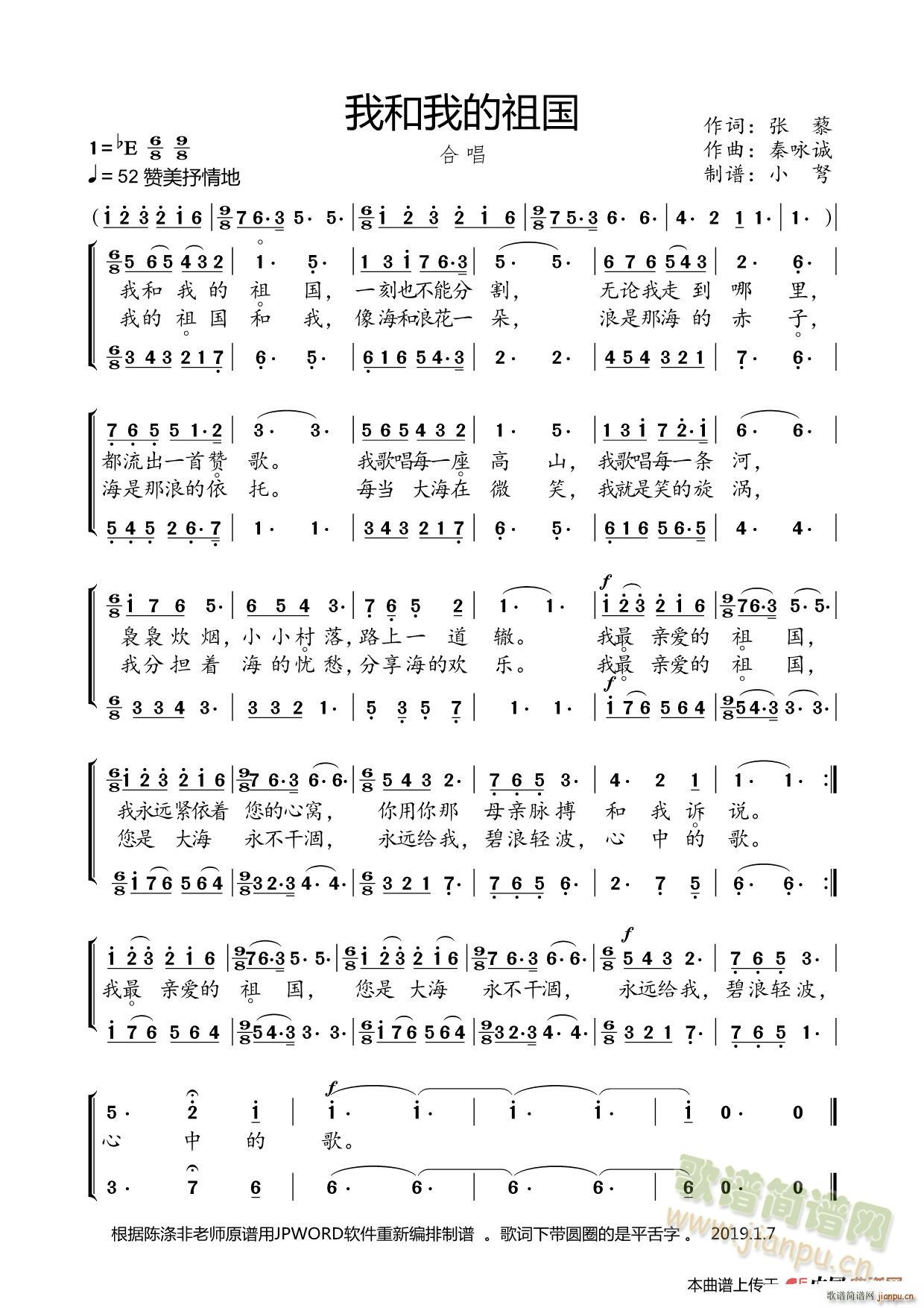 �ҵ��ҵ����(���ָ��V)1