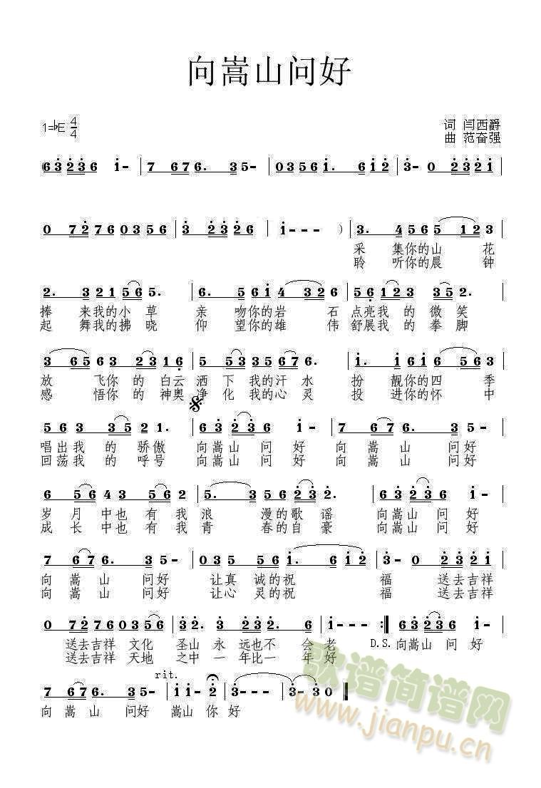 ����ɽ��(w��n)��(���ָ��V)1