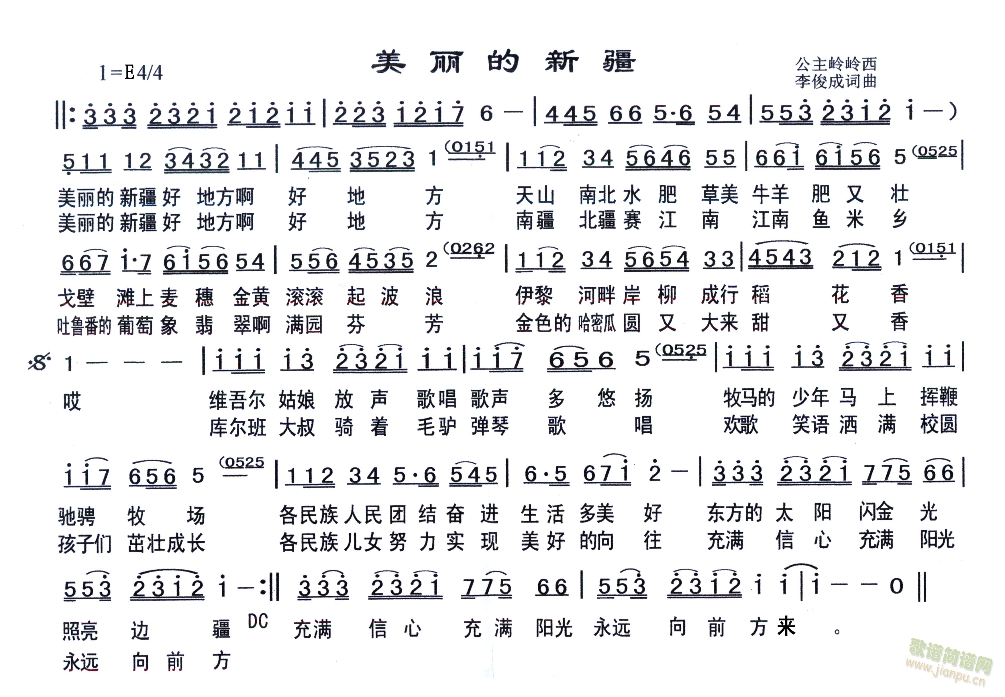 �������½�(���ָ��V)1