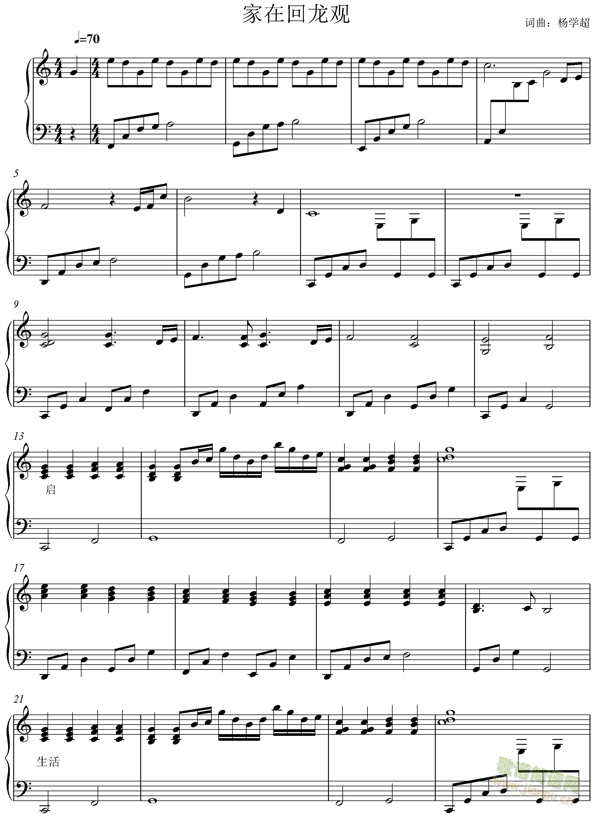 ���ڻ����^(gu��n) ����V(����V)1