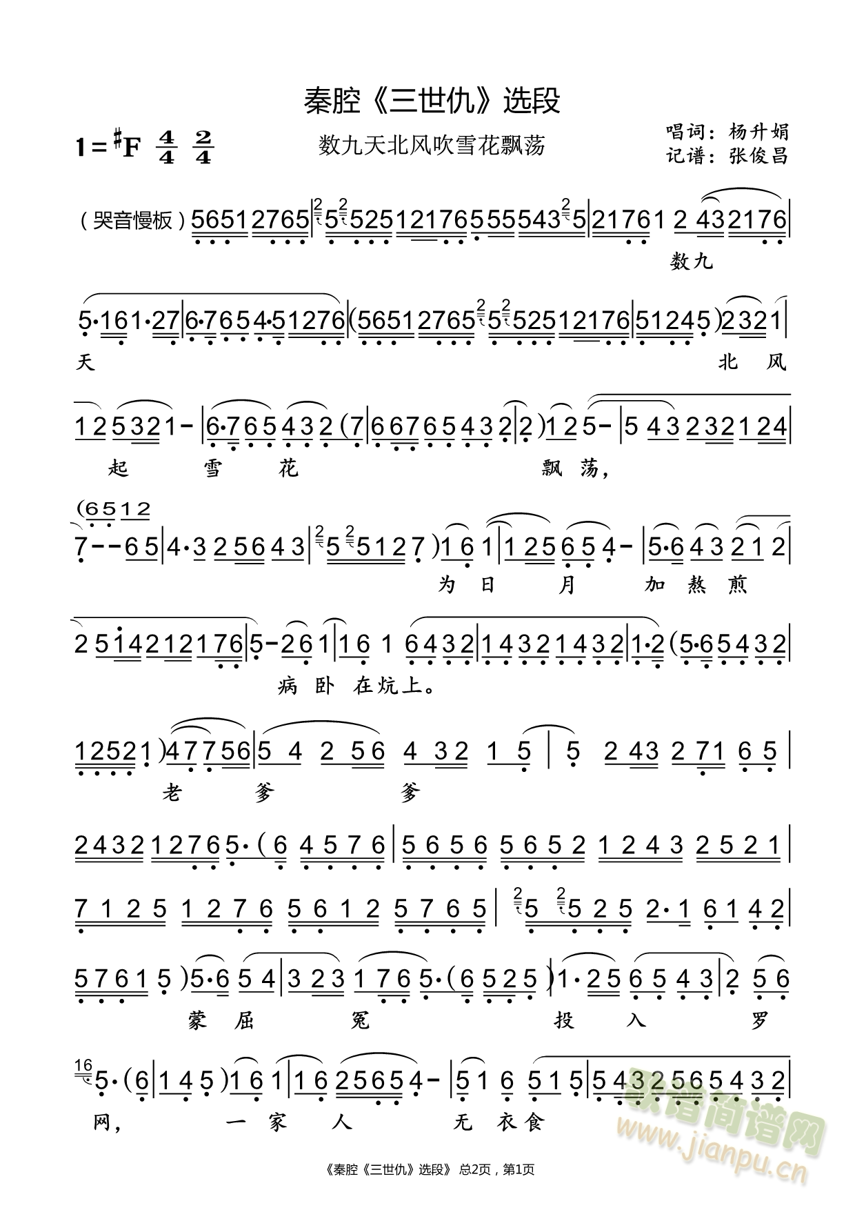 ü��(h��)��ǻ(���ָ��V)1