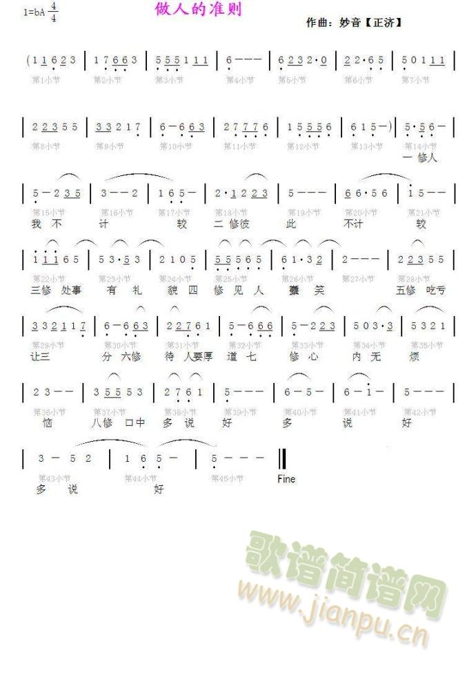 ���˵Ĝʄt(���ָ��V)1