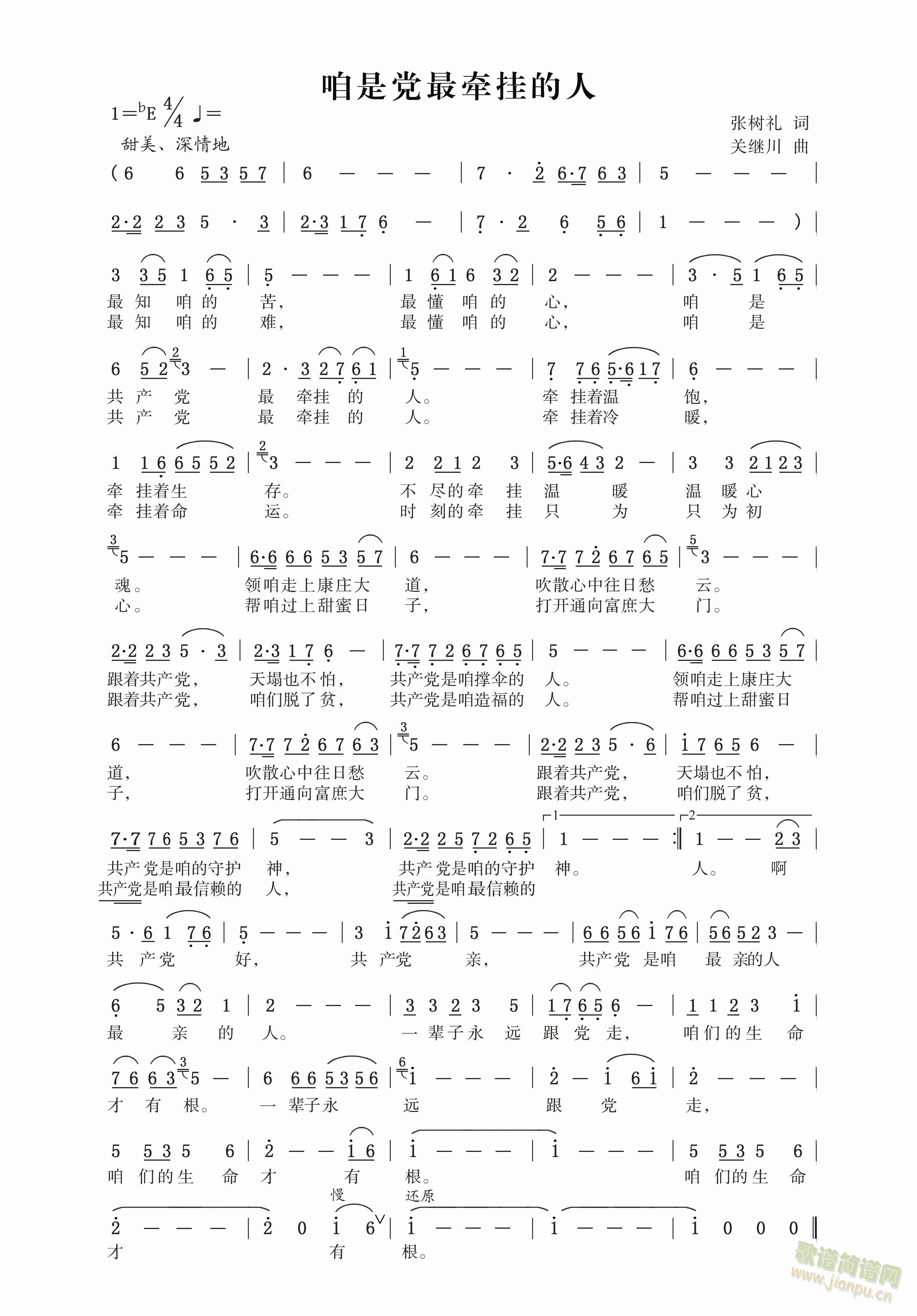 ���ǹ��a(ch��n)�h�����ˣ���(ji��n)�V��(ʮ�ּ�����)1