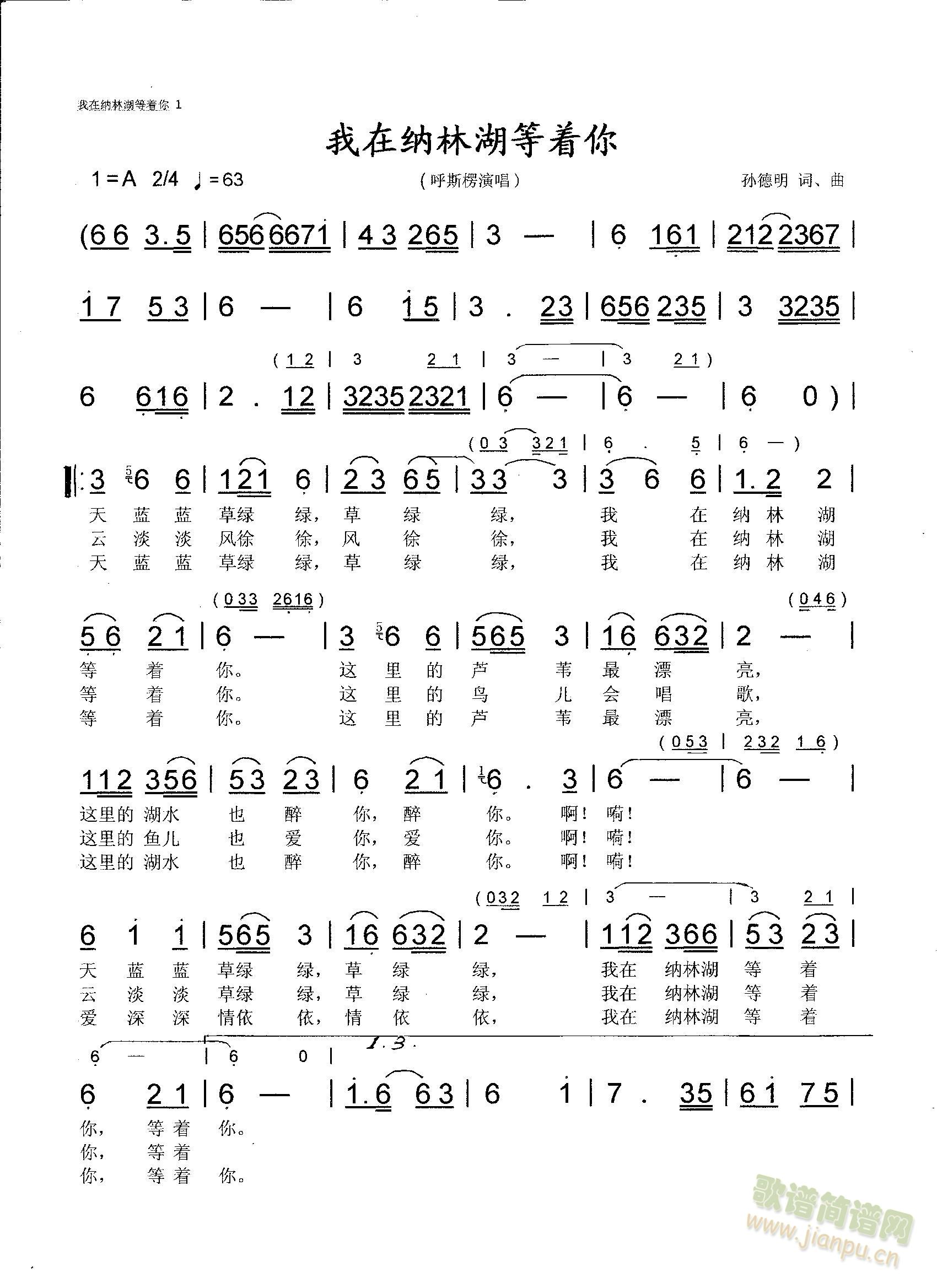 ���ڼ{�ֺ�����(zh��)��(���ָ��V)1