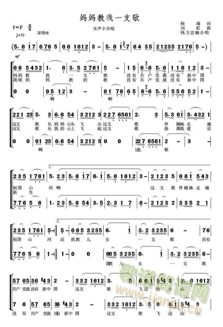 ��������һ֧��(���ָ��V)1