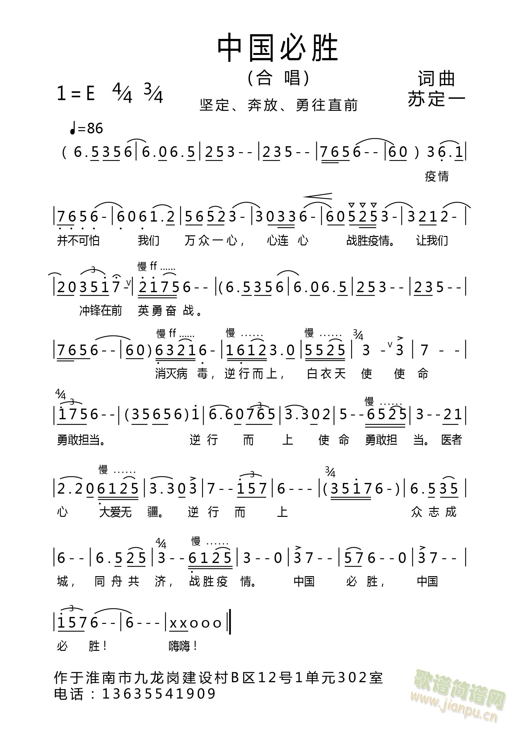 �Ї��؄�(���ָ��V)1